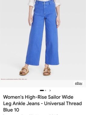 Universal Thread Bright Blue Wide Leg High-Rise Jeans